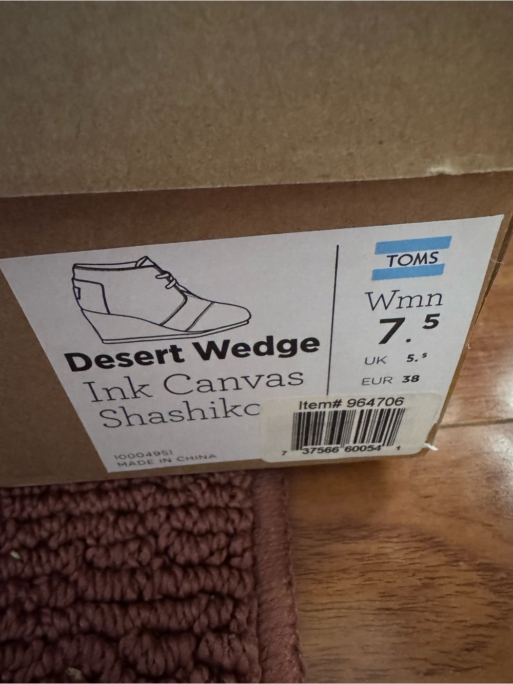 Tom'a Ink Canvas Shashikc Desert Wedge Ankle Booties 7.5 New - Picture 4 of 4